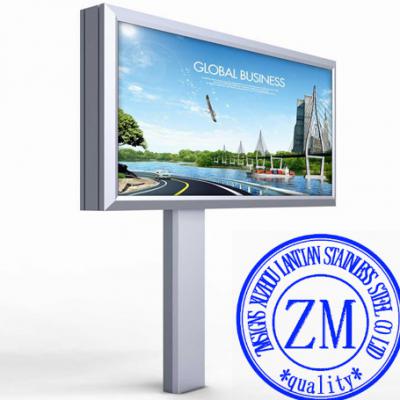 Digital Billboard ()